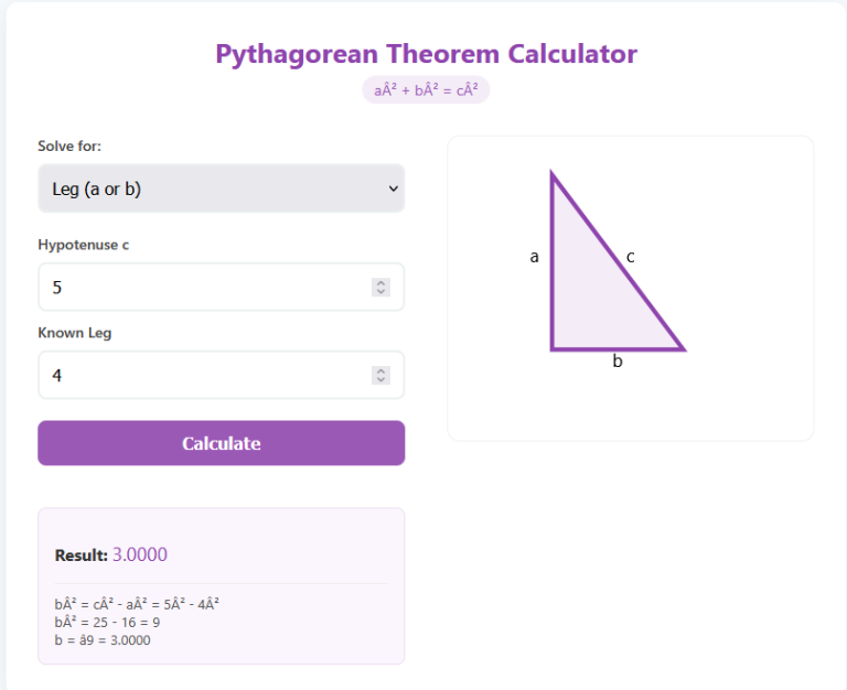 Pythagorean Theorem Calculator